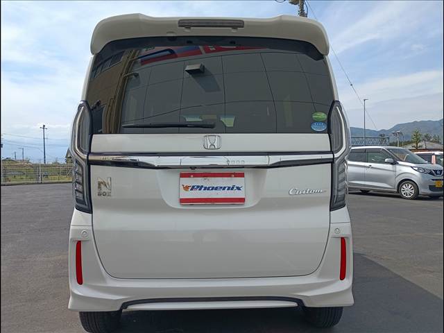 N-BOX