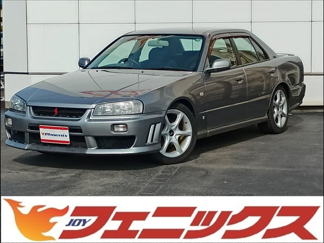 スカイライン
