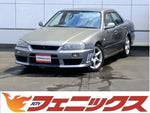 Skyline