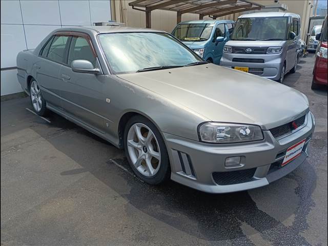 Skyline
