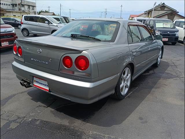 Skyline