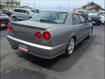 Skyline