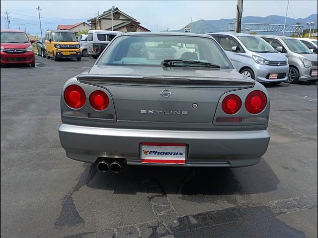 Skyline