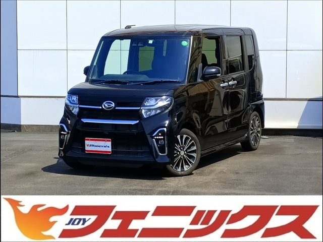 タント