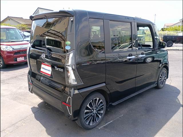 Tanto