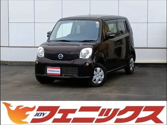 Moko