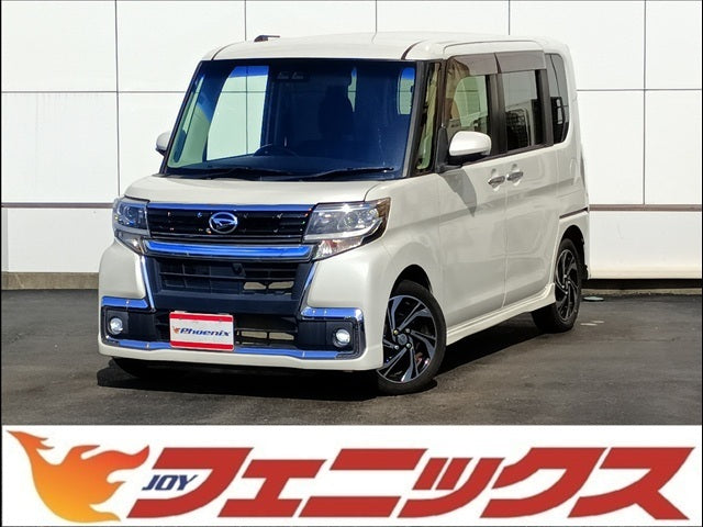タント