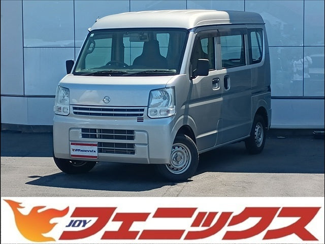 NV100 Clipper
