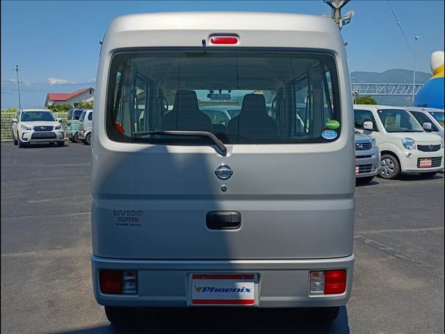 NV100 Clipper