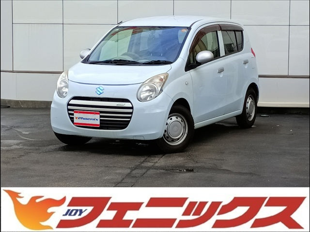 アルトエコ