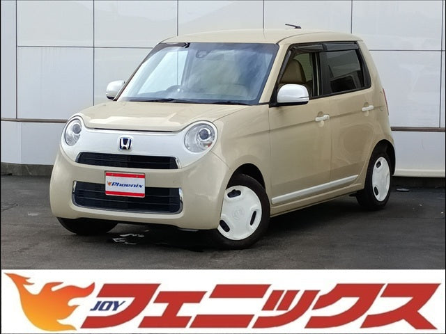 N-ONE