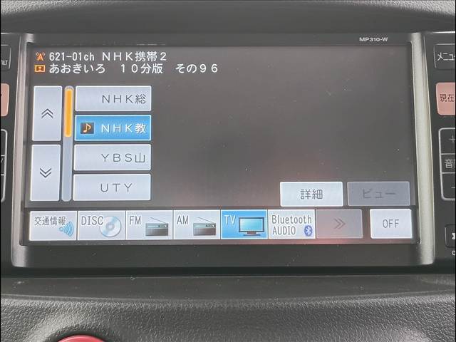 キューブ