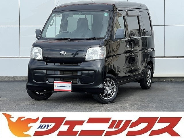Hijet Cargo