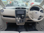 デイズ