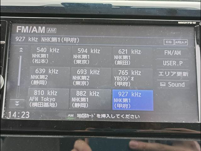 デイズ