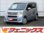ステラ