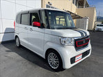 N-BOX