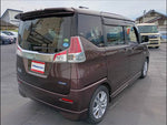 Delica D2