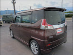 Delica D2