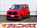 N-ONE