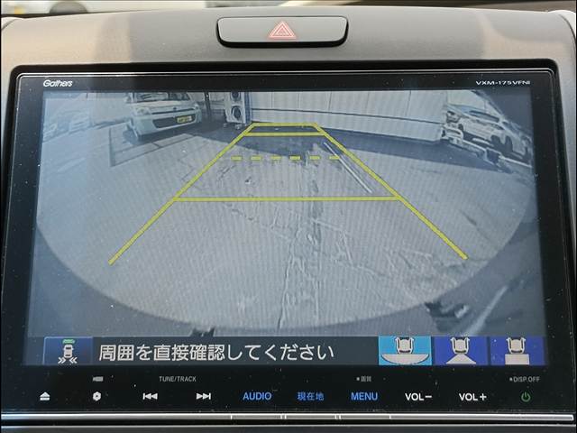 フリードハイブリッド
