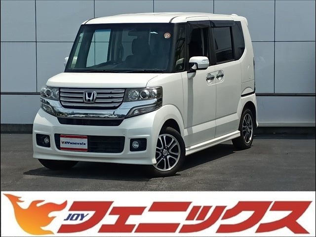 N-BOX