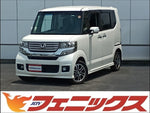 N-BOX
