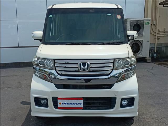 N-BOX
