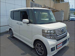 N-BOX
