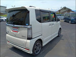 N-BOX