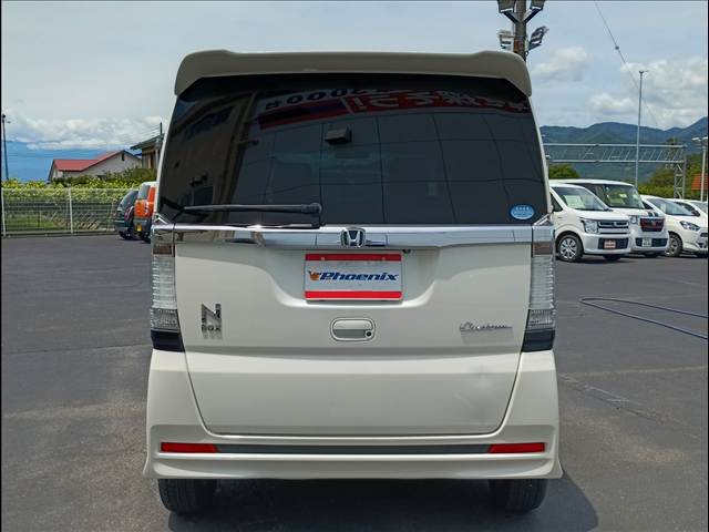 N-BOX