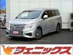 エルグランド