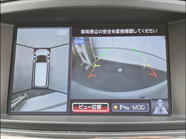 エルグランド