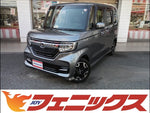 N-BOX