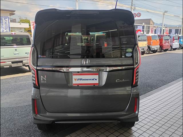 N-BOX