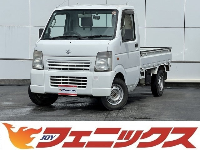 Carry Truck