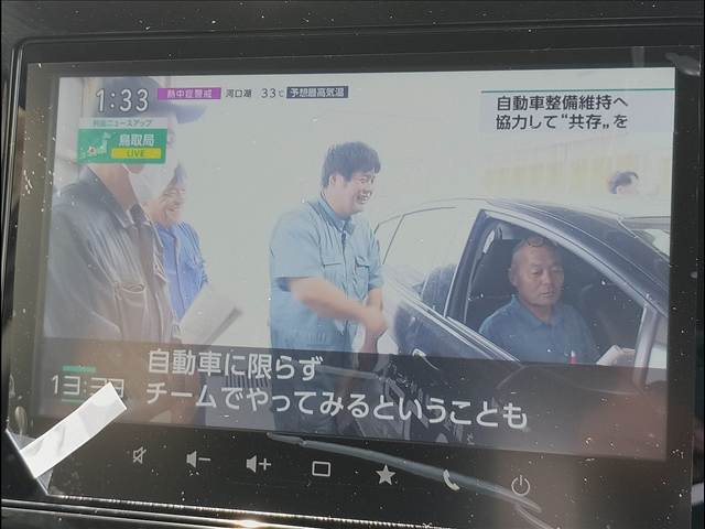 ソリオ