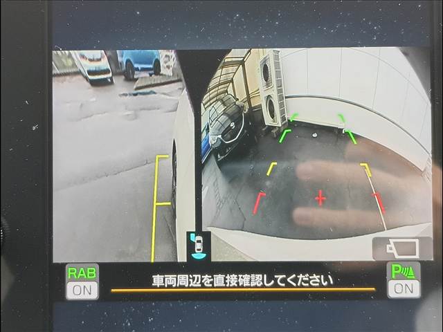 レヴォーグ