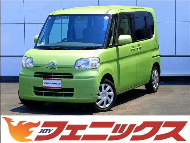 タント