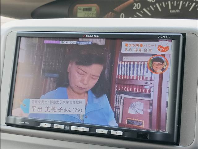 タント