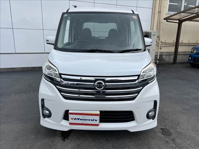 デイズルークス
