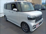 N-BOX