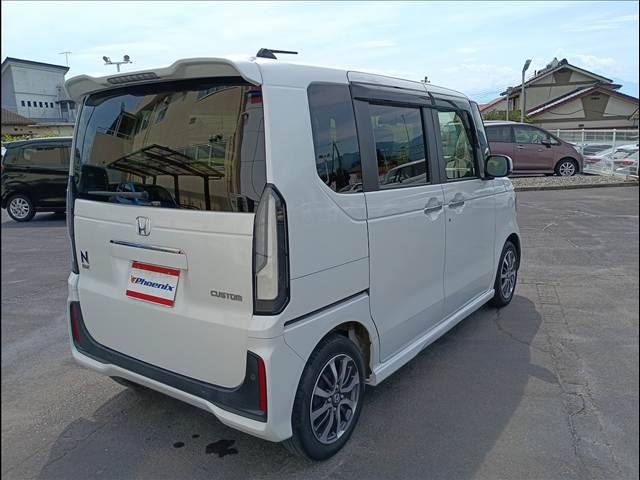 N-BOX