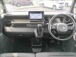 N-BOX