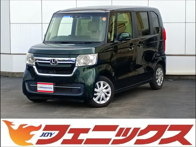 N-BOX
