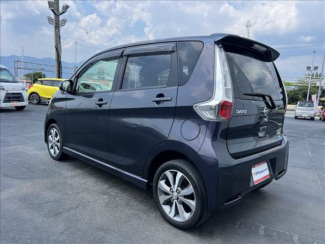 デイズ