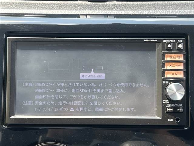 デイズ