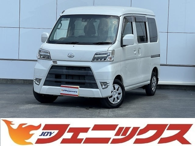 ハイゼットカーゴ