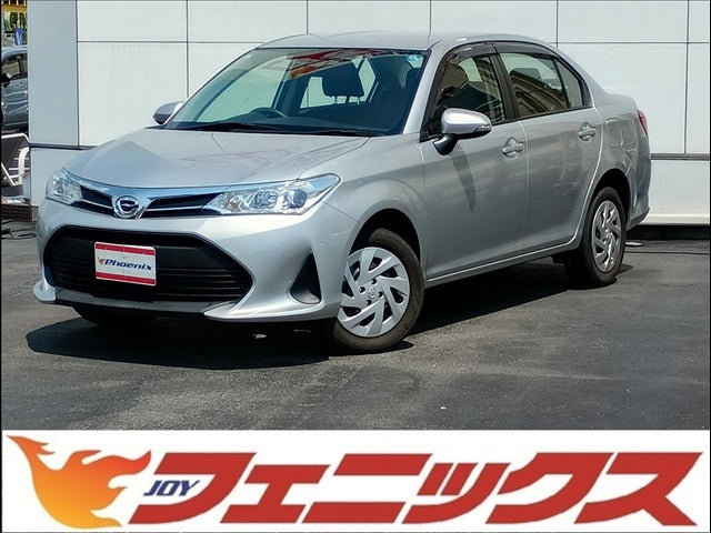Corolla Axio