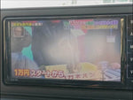 ライズ